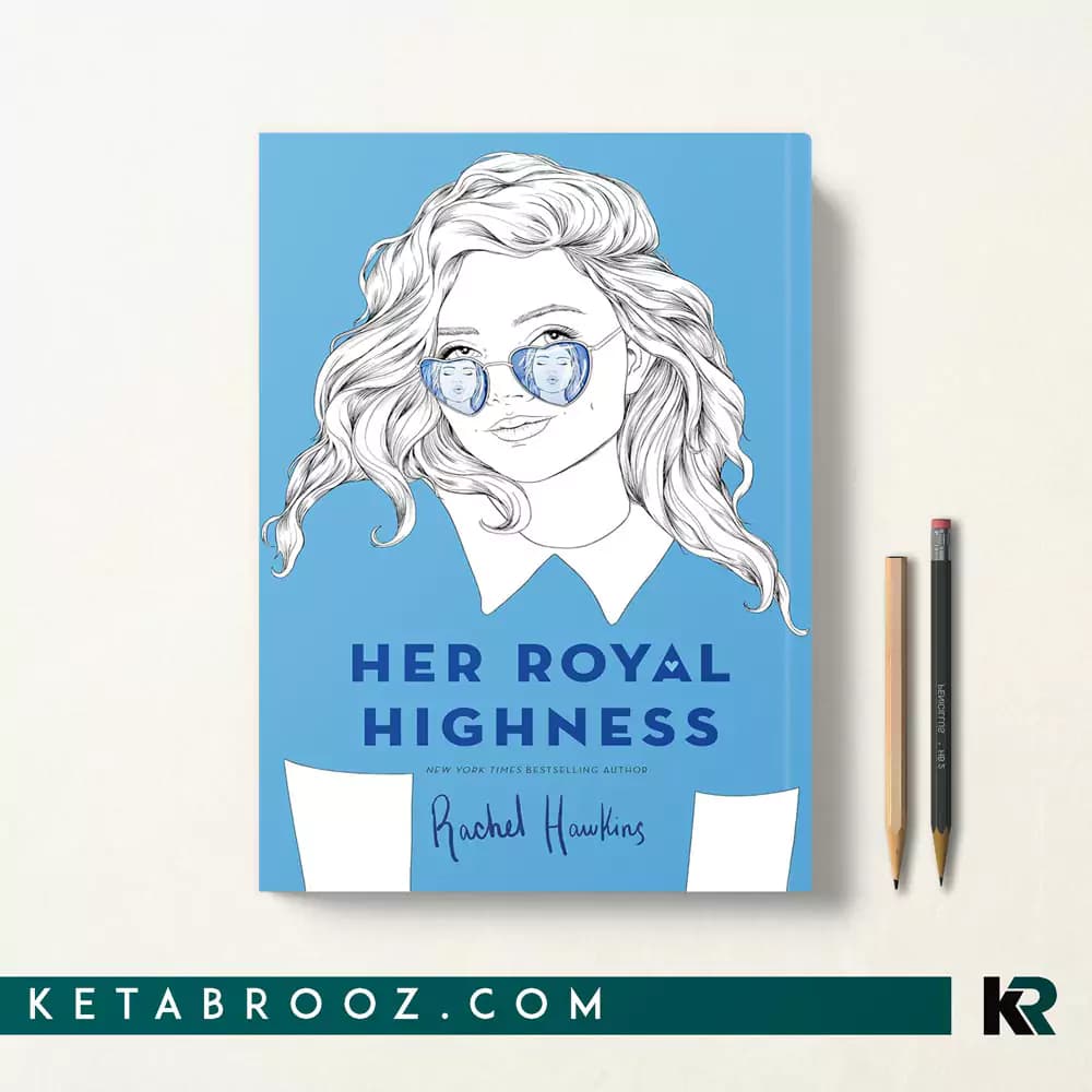 کتاب Her Royal Highness