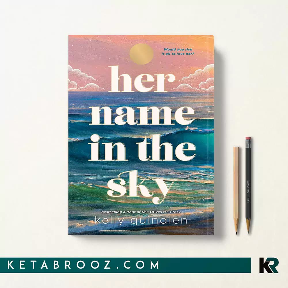 کتاب Her Name in the Sky