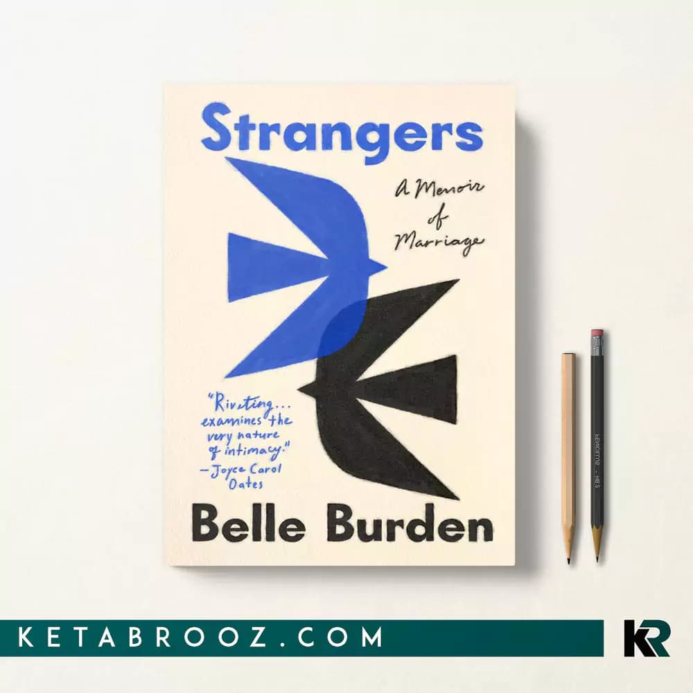 کتاب Strangers