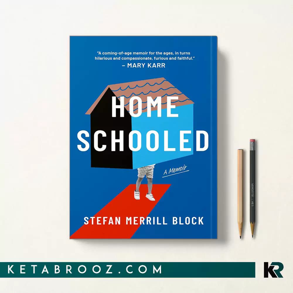 کتاب Homeschooled