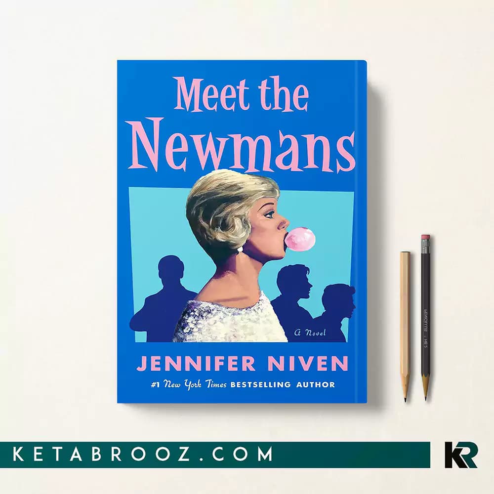 کتاب Meet the newmans