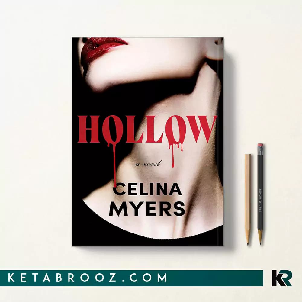 کتاب Hollow