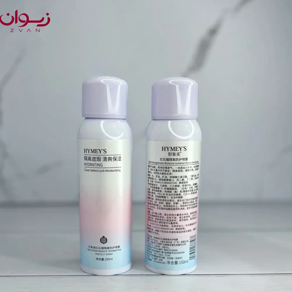 اسپری روشن و سفید کننده صورت و بدن هایمس HYMEYS — تصویر ۶