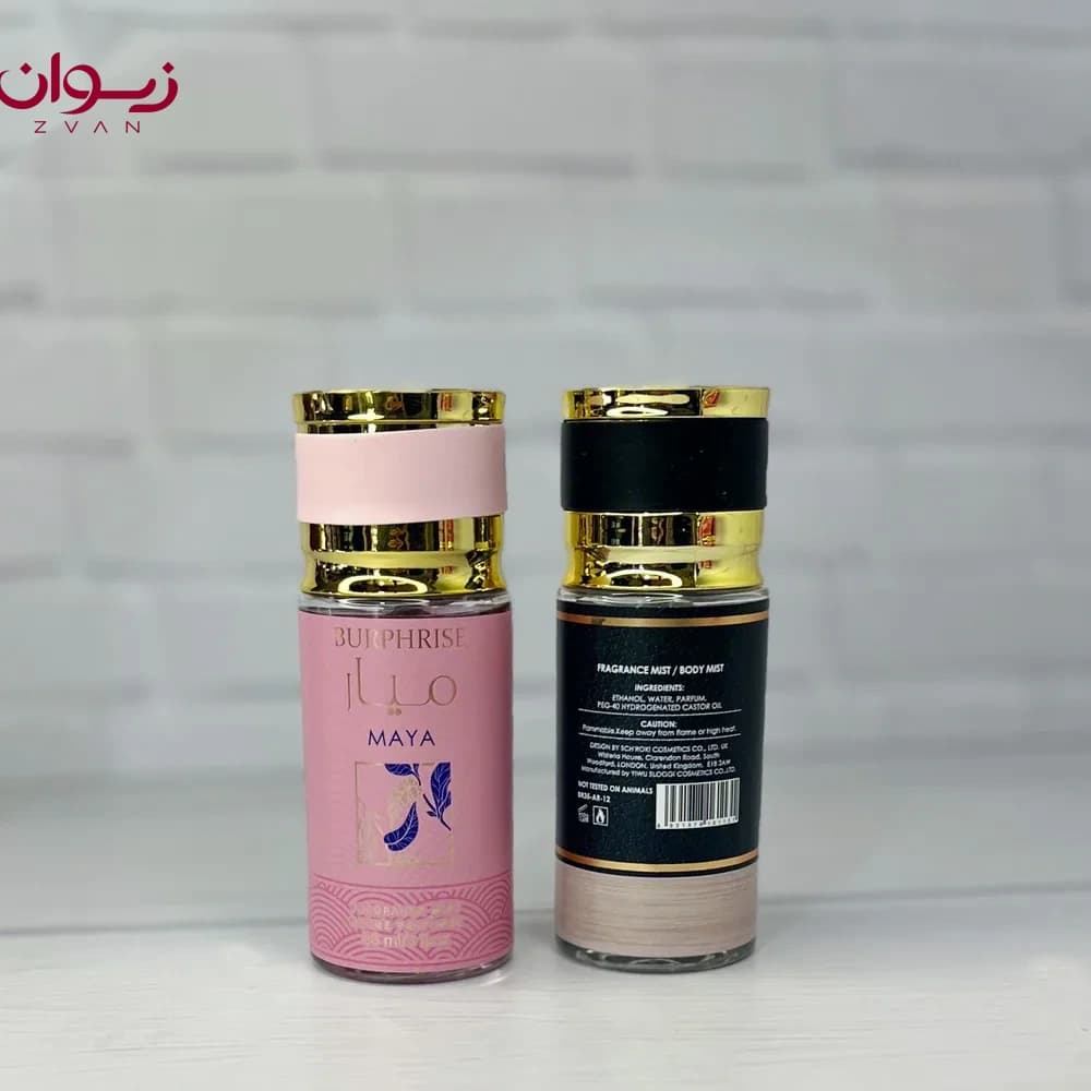 بادی اسپلش 88 میل BURPHRISE — تصویر ۸