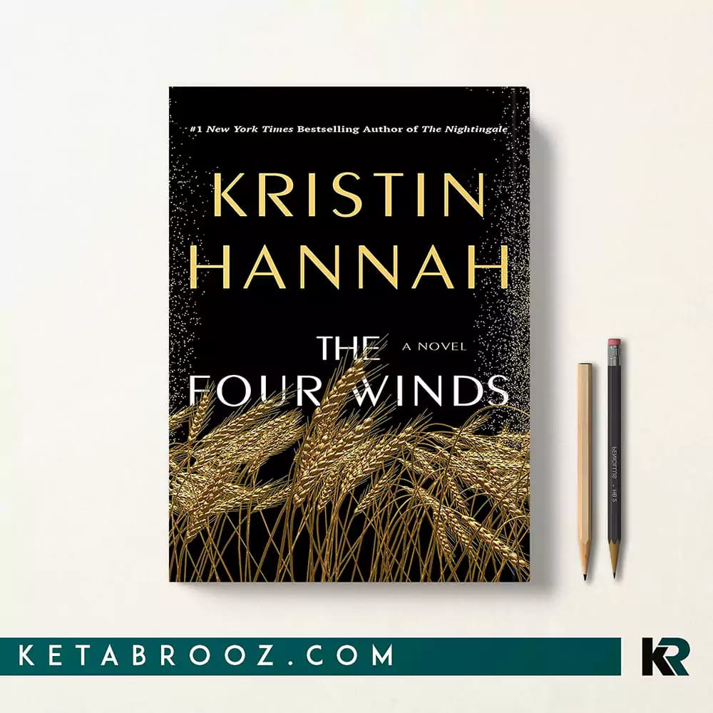 کتاب The Four Winds