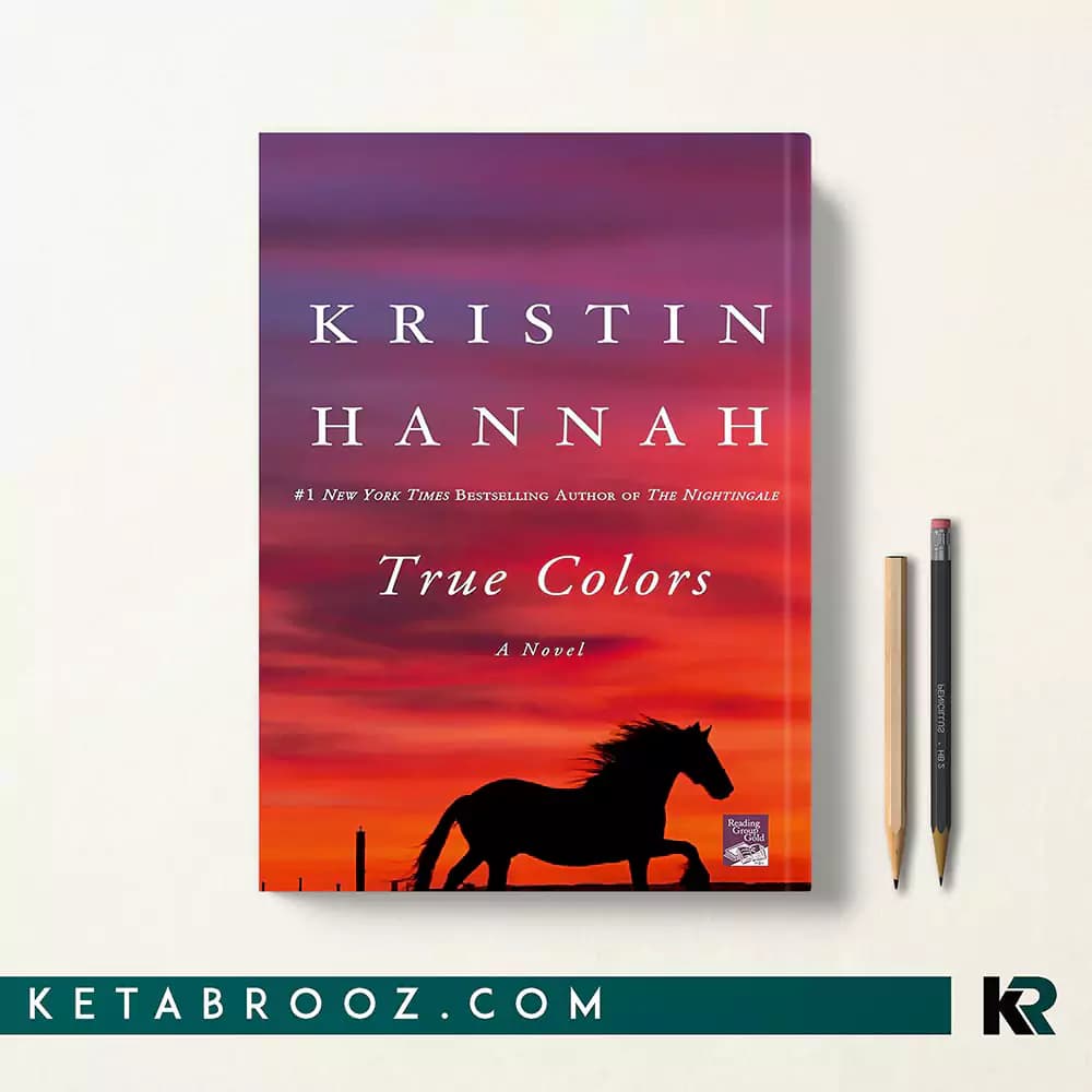 کتاب True Colors