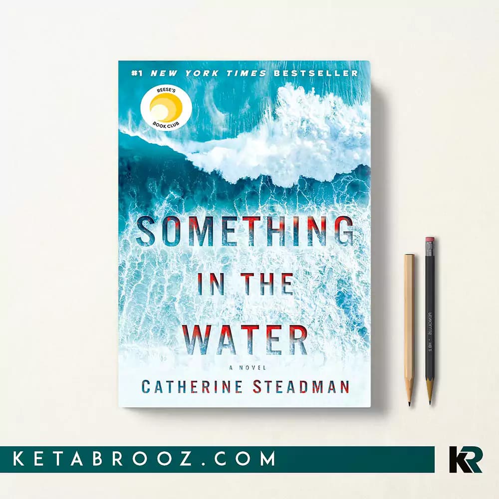 کتاب Something in the Water