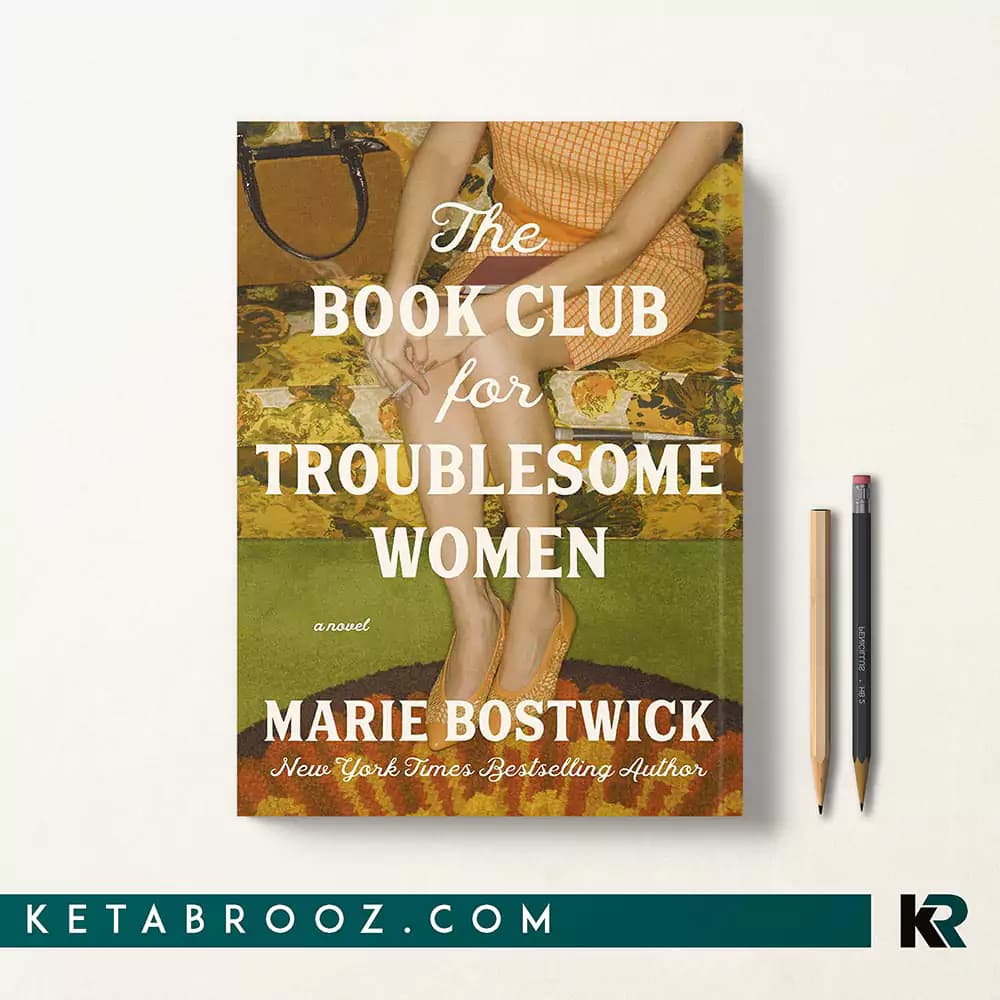 کتاب The Book Club for Troublesome Women