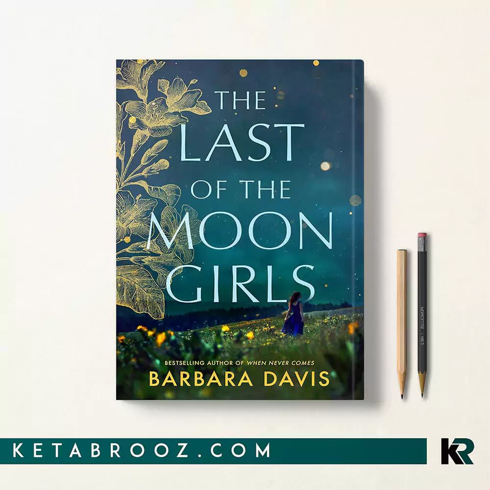 کتاب The Last of the Moon Girls