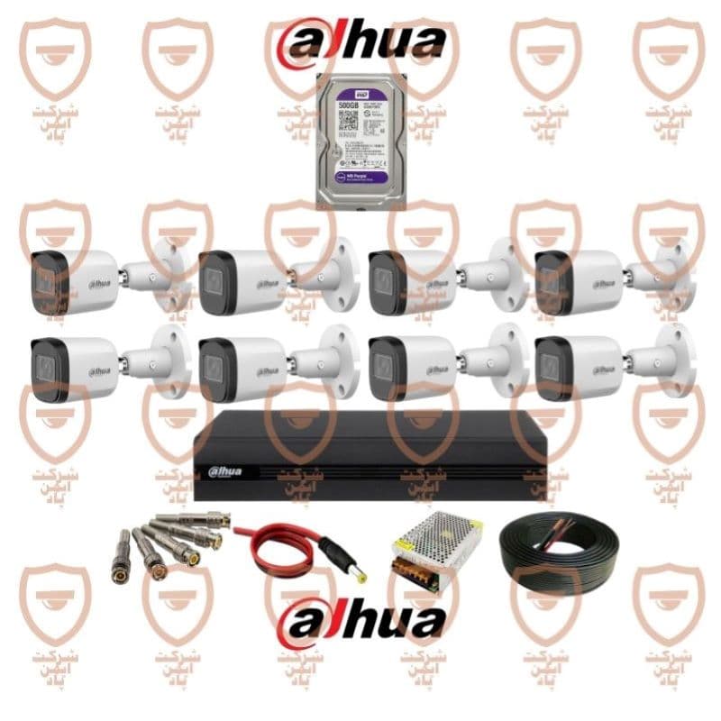 پکیج کامل 8 عددی دوربین مداربسته داهوا بدنه فلزی سری HAC-b2a21p-u