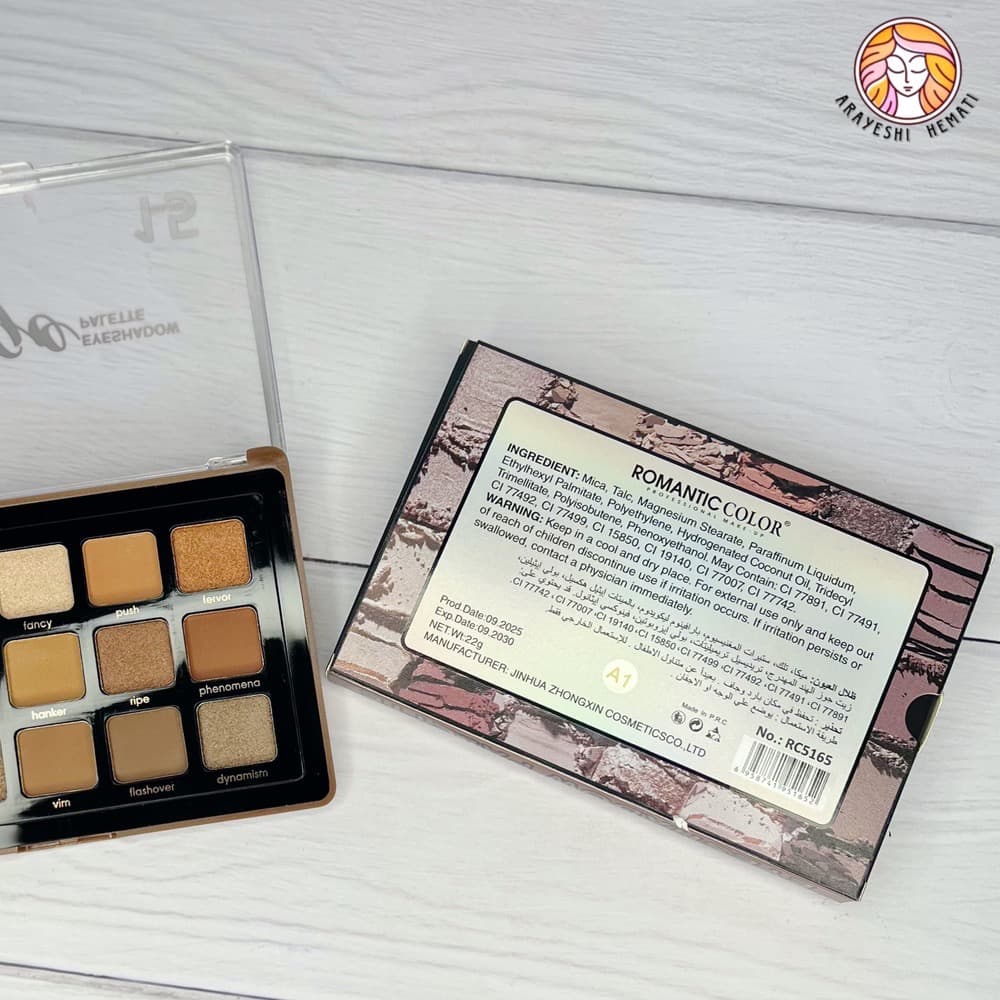 پالت سایه چشم نود 15 رنگ مدل Tango – ROMANTIC COLOR -کد 5165 — تصویر ۲