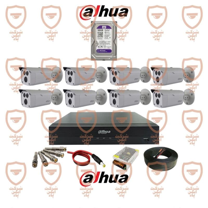 پکیج کامل 8 عددی دوربین مداربسته داهوا 5 مگاپیکسل بدنه فلزی با دیددر شب 100 متر سری HFW1500dp