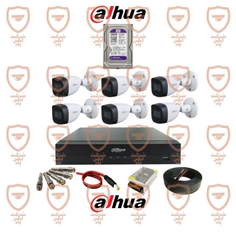 پکیج کامل 6 عددی دوربین مداربسته داهوا 5 مگاپیکسل بدنه فلزی سری HFW1500cmp