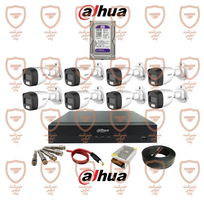 پکیج کامل دوربین مداربسته داهوا 5 مگاپیکسل 8 عددی اسمارت-دوال لایت-فول کالر-دارای میکروفون داخلی سری HFW1500clp-il-a