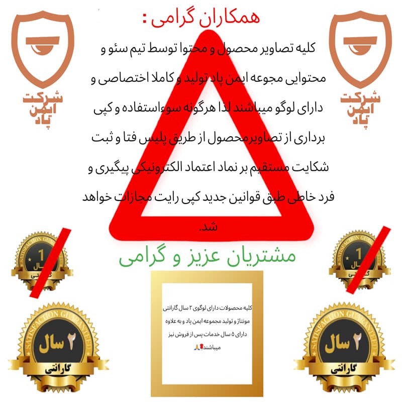 پک کامل 8 عددی دوربین مداربسته تحت شبکه 4K – IP دید شب رنگی و پلاک خوان مدل B4430-KLMP — تصویر ۲
