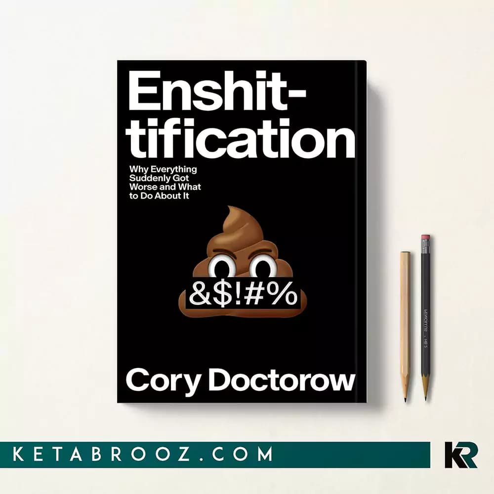 کتاب Enshittification — تصویر ۲