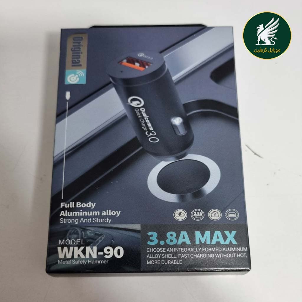 شارژر فندکی WKN-90 — تصویر ۲