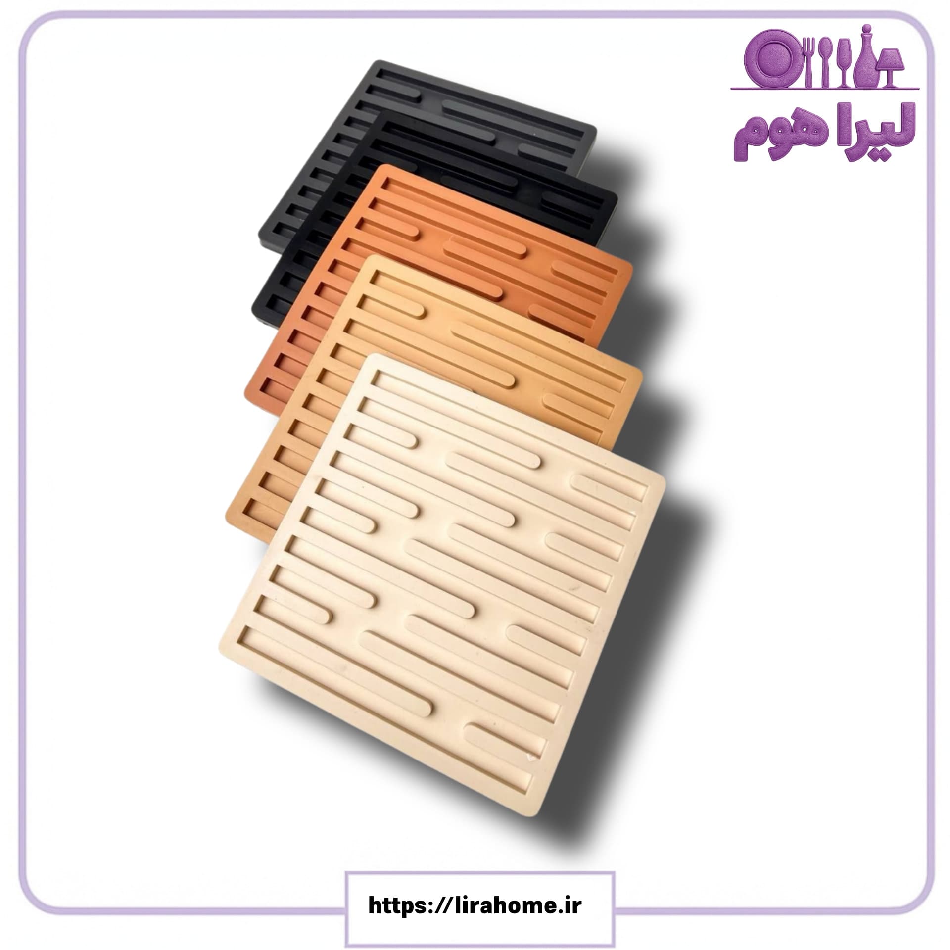 زیر دیگی سیلیکونی طرح مدرن مربع ws 72
