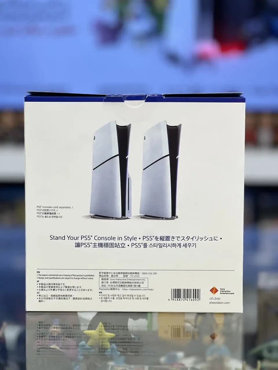 استند اورجینال عمودی (Vertical Stand) برای کنسول‌ Ps5 Slim — تصویر ۲