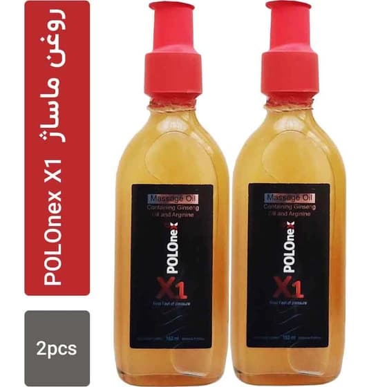 روغن ماساژ تقویت جنسی X1 پولونکس پک 2 عددی