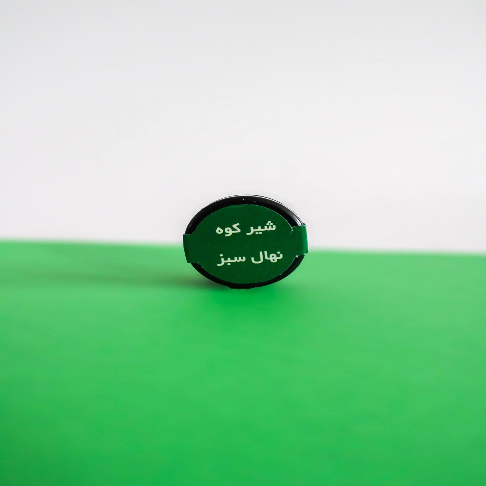 بهبود زگیل و تبخال 2ماهه ویژه — تصویر ۲
