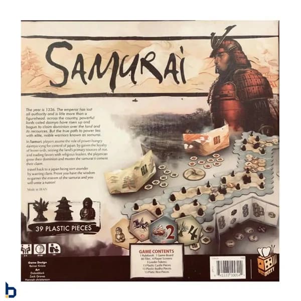 بازی سامورایی Samurai — تصویر ۲