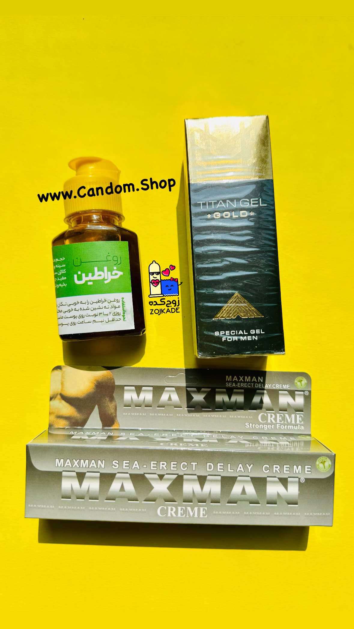 پک حجم دهنده آقایان