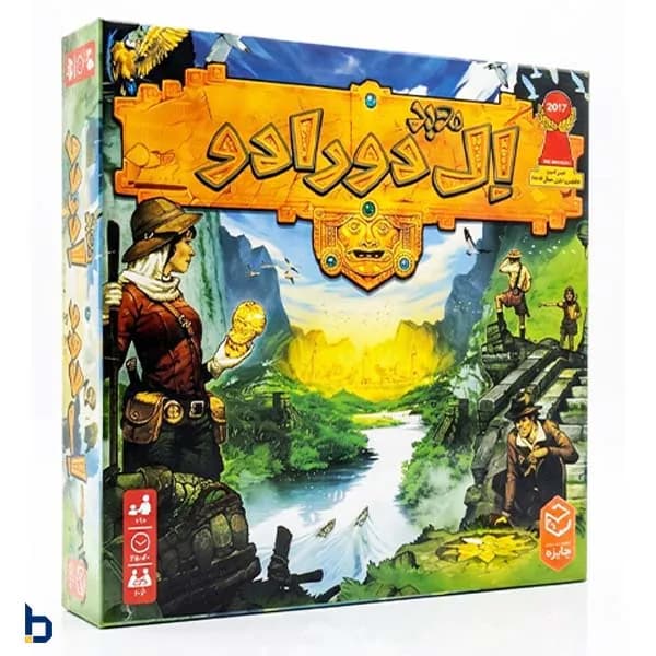 بازی معبد ال دورادو The Quest for El Dorado — تصویر ۴