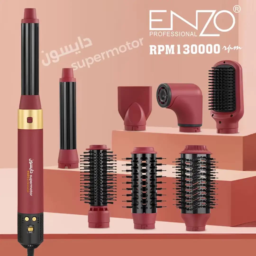 سشوار انزو پروفیشینال مدل ENZO EN-6223-2 — تصویر ۲