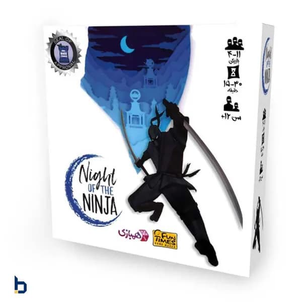 بازی شب نینجا Night of The Ninja