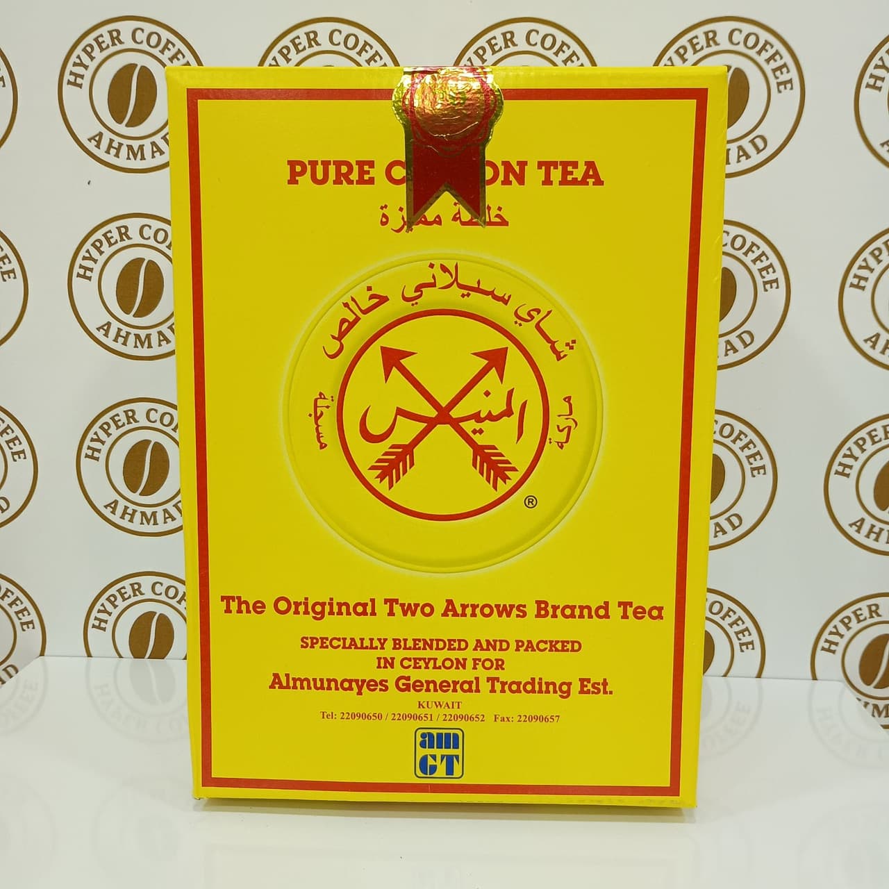 چای المنیس سیلانی 2 کیلوگرم خالص Almunayes Tea سفارش کویت