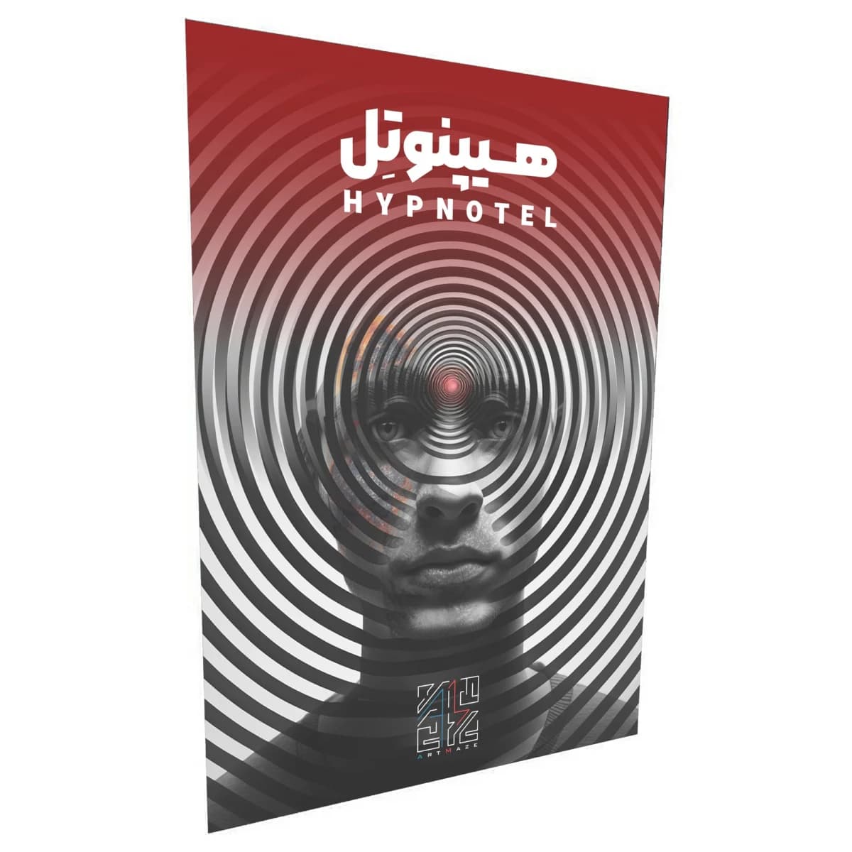بازی معمایی پرونده هیپنوتل