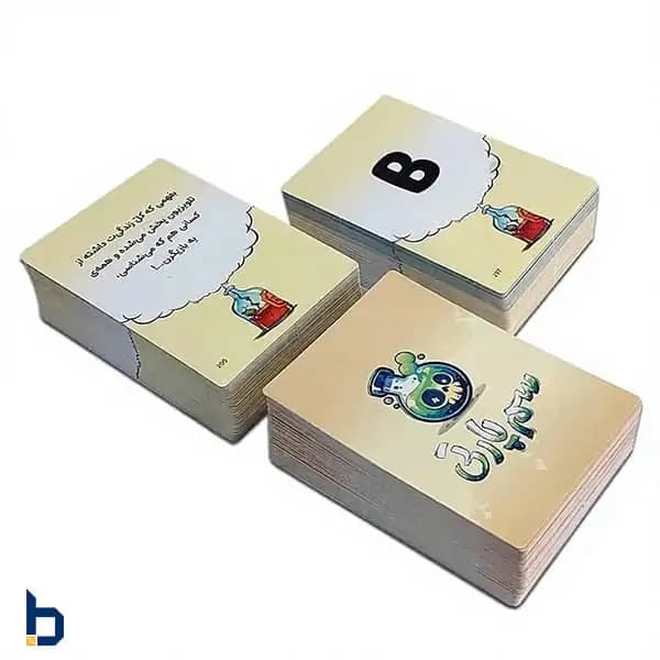 بازی سم پارتی Pick your Poison — تصویر ۲