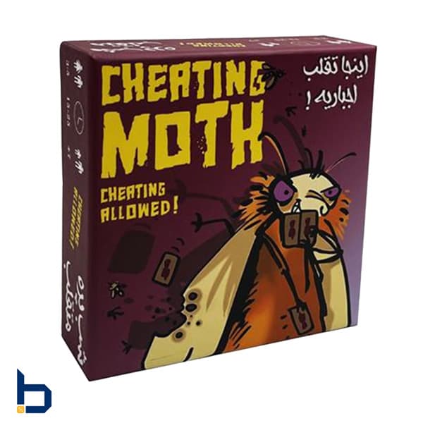 بازی کارتی شب پره متقلب (cheating Moth)