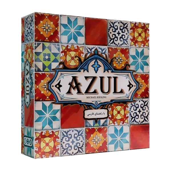 بازی فکری ایرانی ازول (Azul)