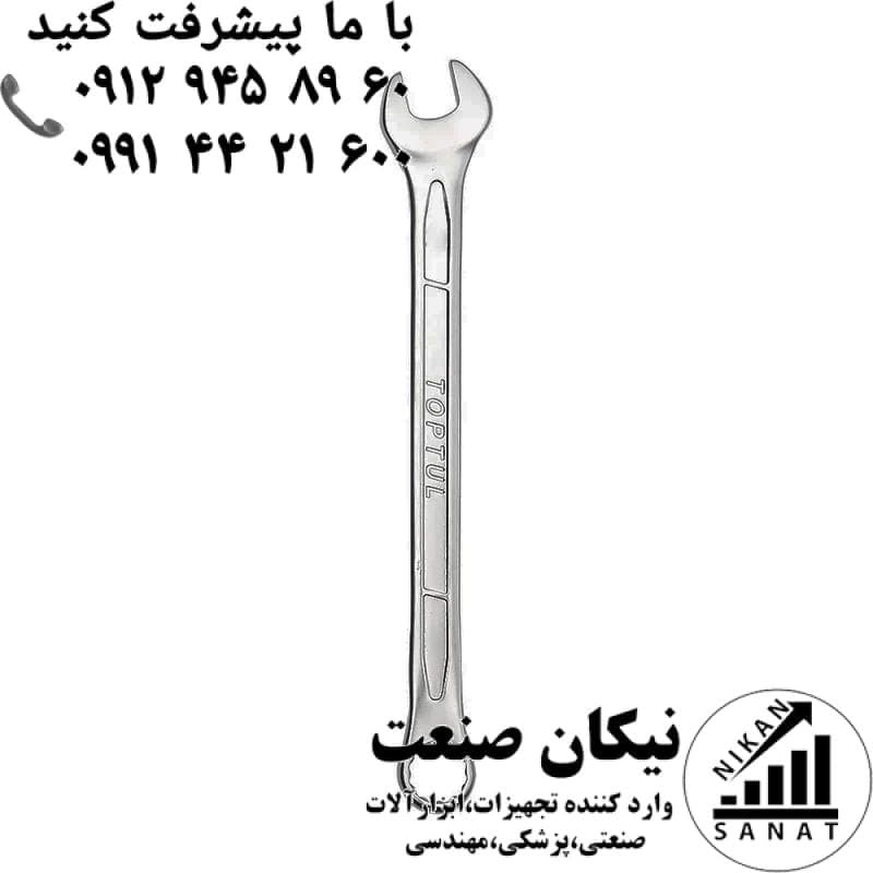 اچار یکسر رینگی 50 مستر تایوان
