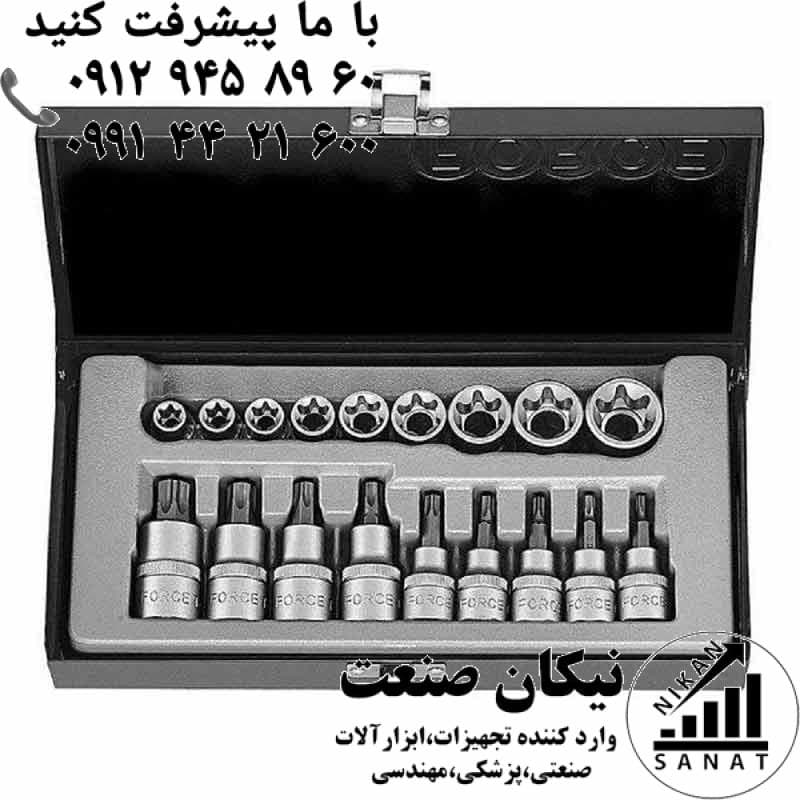 جعبه بکس الن بکسی ستاره ای جعبه فلزی 9 عددی مستر تایوان
