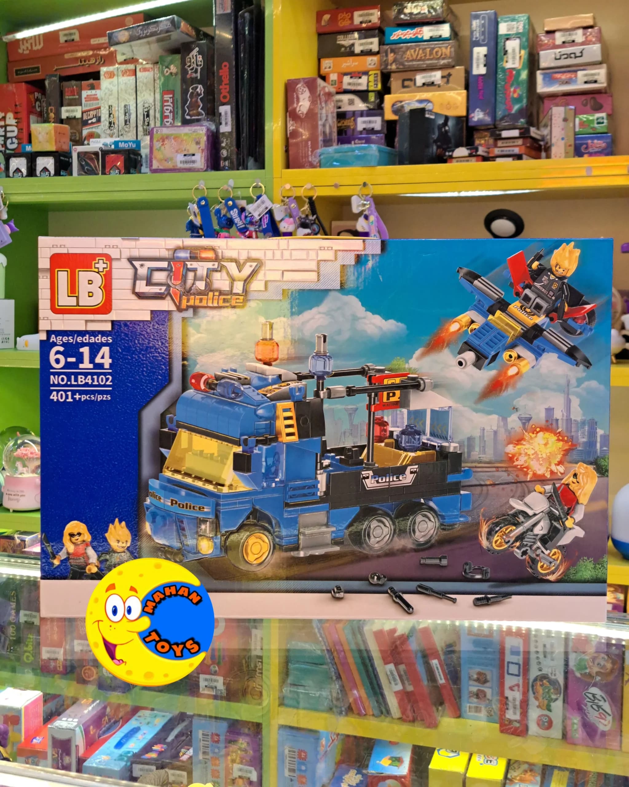 لگو سیتی ماشین پلیس LB4102
