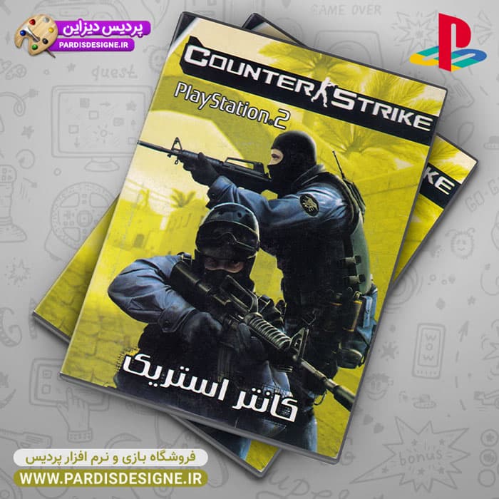بازی Counter Strike مخصوص Ps2