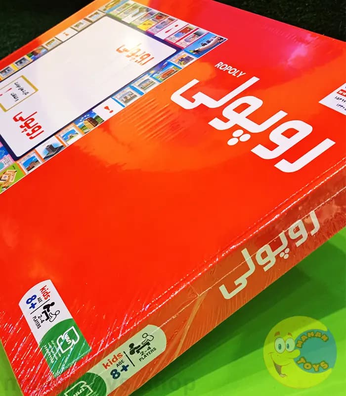 روپولی کلاسیک فکرآوران — تصویر ۲