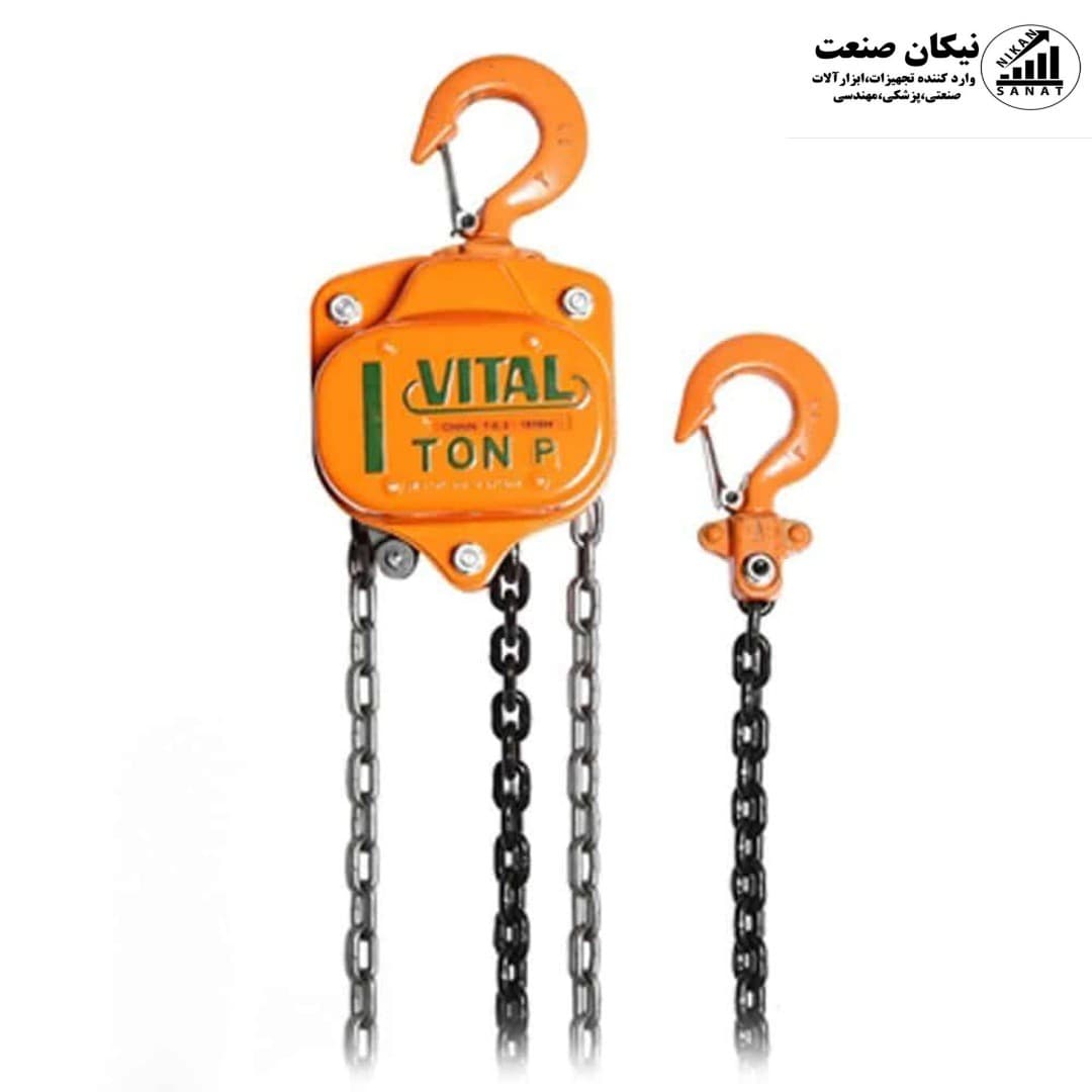 جرثقیل دستی زنجیری ویتال 5 تن