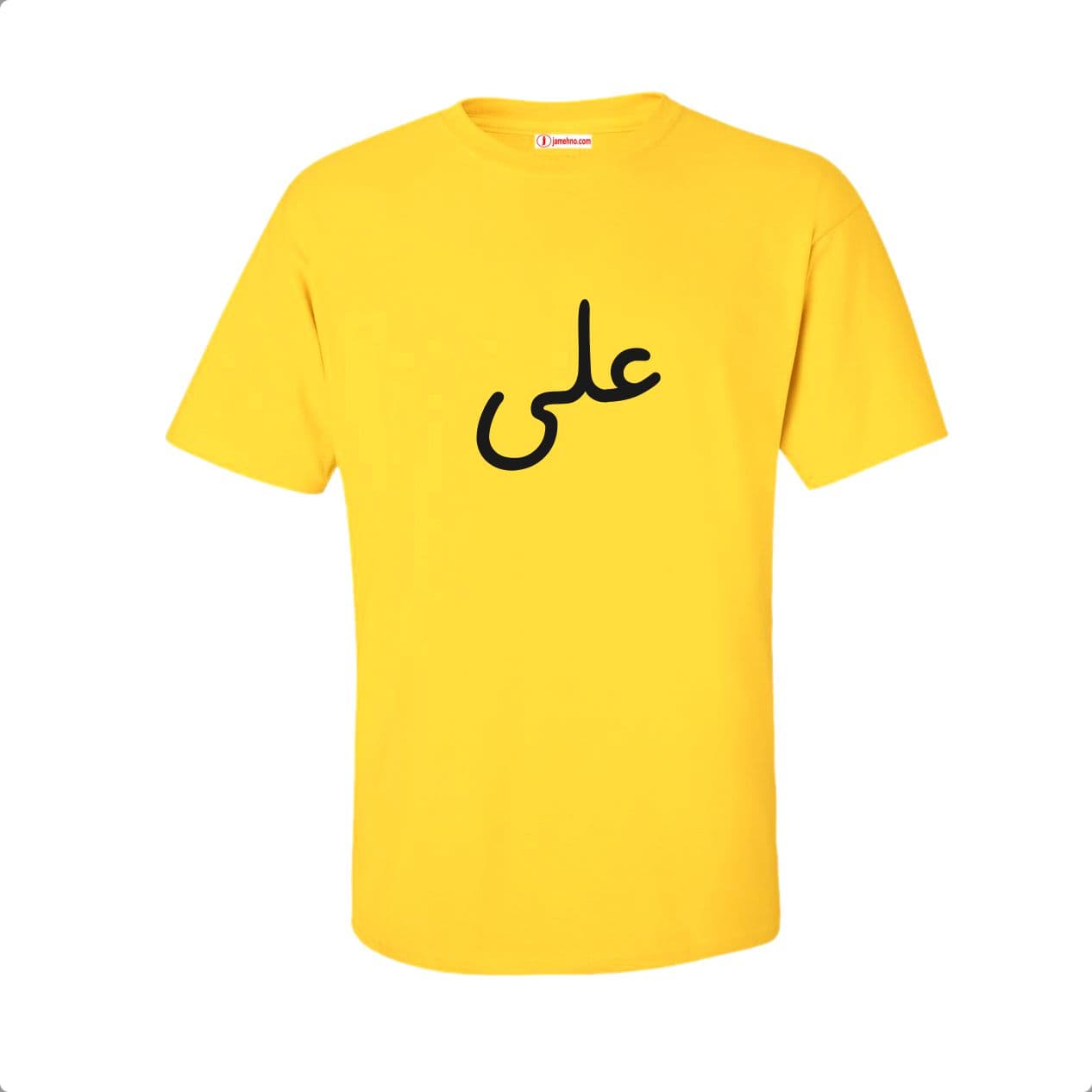 تیشرت طرح علی — تصویر ۴