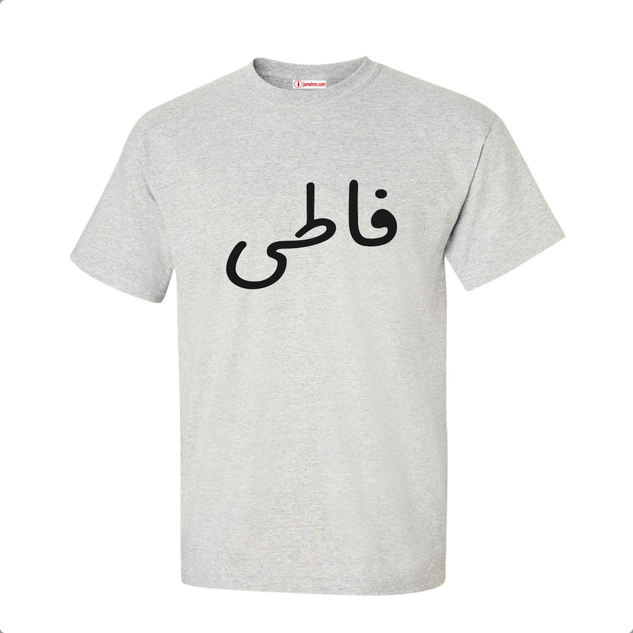 تیشرت طرح فاطی — تصویر ۳