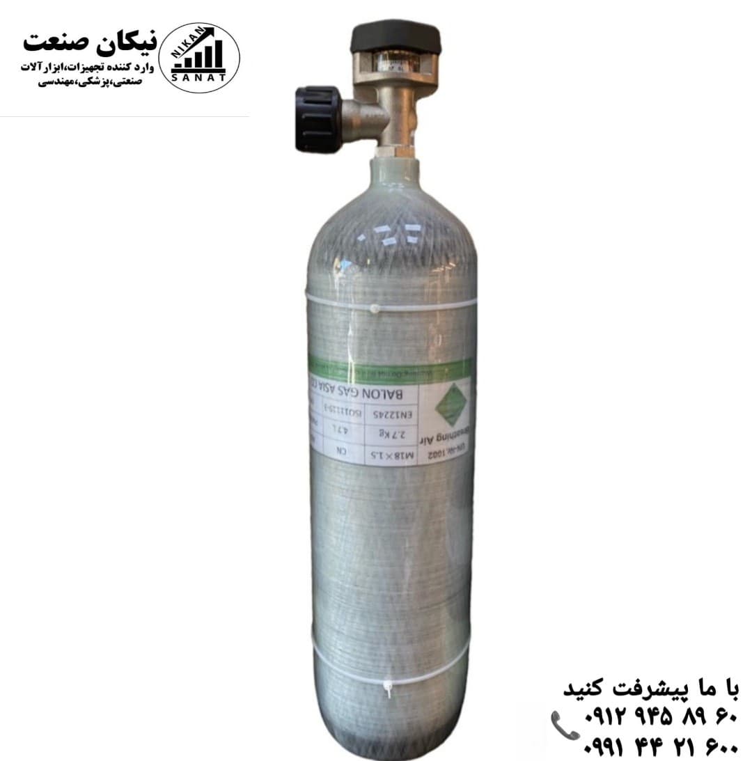 کپسول کامپوزیت 4/7 با شیر درجه دار