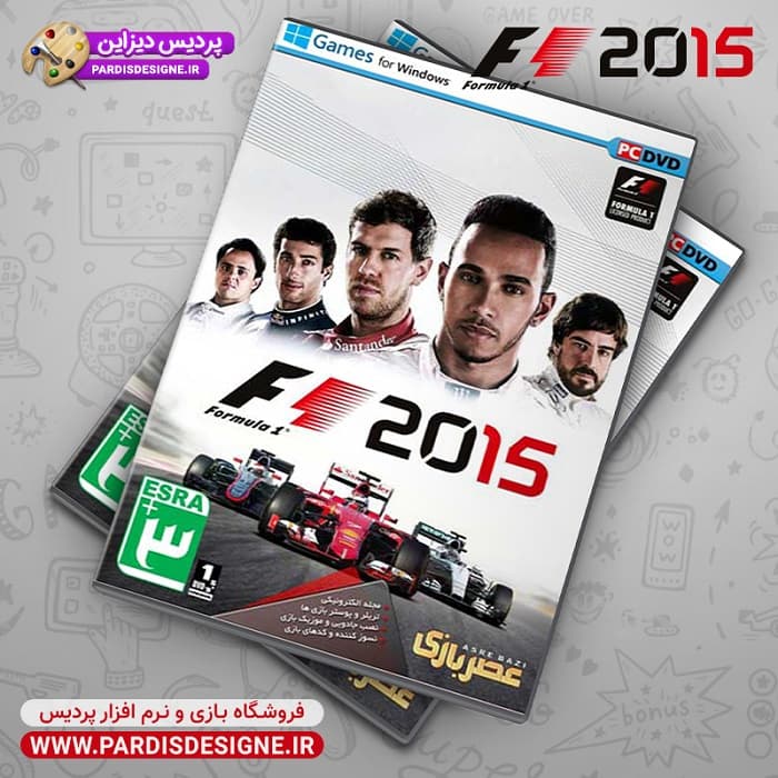 بازی کامپیوتری F1 2015
