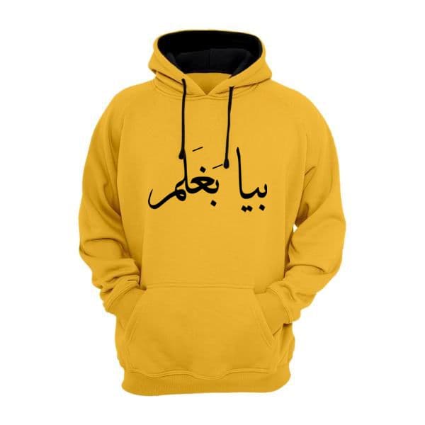 هودی طرح بغل — تصویر ۳