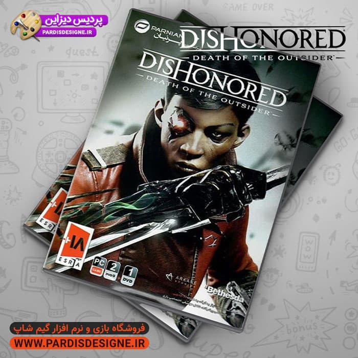 بازی کامپیوتری Dishonored Death Of The Outsider مخصوص PC