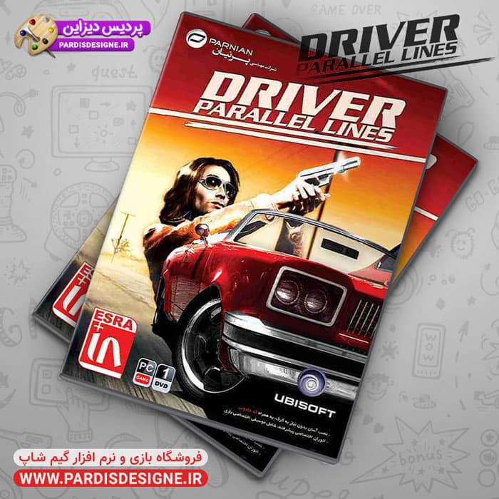 بازی Driver Parallel Lines مخصوص PC