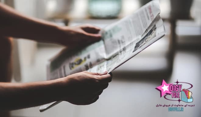 دانلود کتاب اخبار را دنبال نکنید اثر رولف دوبلی