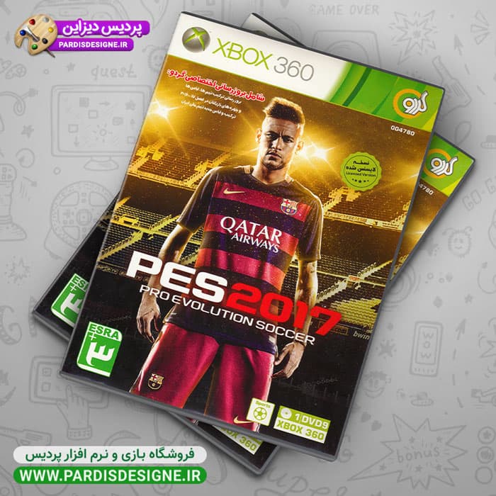 بازی PES 2017 مخصوص Xbox 360